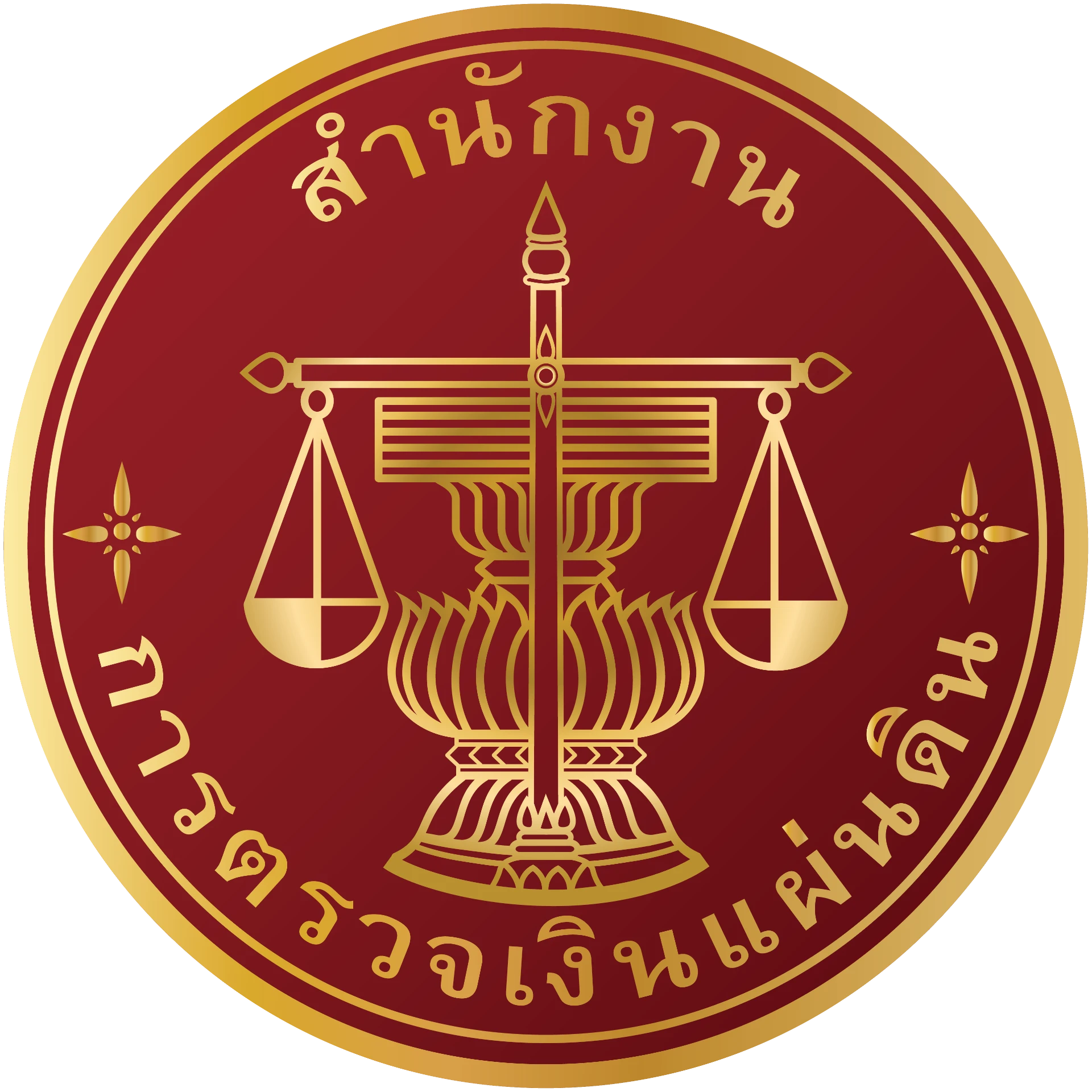 ตราสัญลักษณ์ สตง.